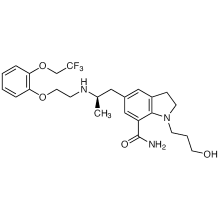 Silodosin secondary standard, certified reference material (CRM).