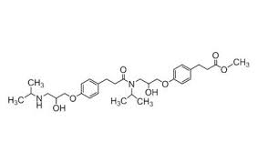 Esmolol Dimer.