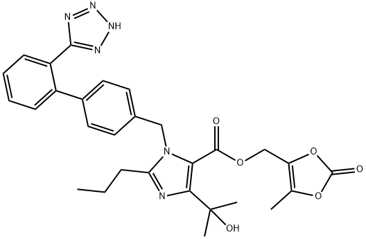 Olmesartan medoxomil secondary standard, certified reference material (CRM).